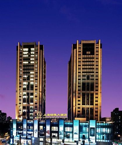 Doubletree By Hilton Shanghai Jing'An מראה חיצוני תמונה